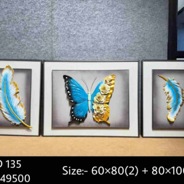 Grand Glass 3D Wall Frame (GF-119) (GF-119)