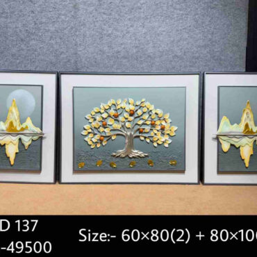 Grand Abstract Glass Frame (GF-222) (GF-222)
