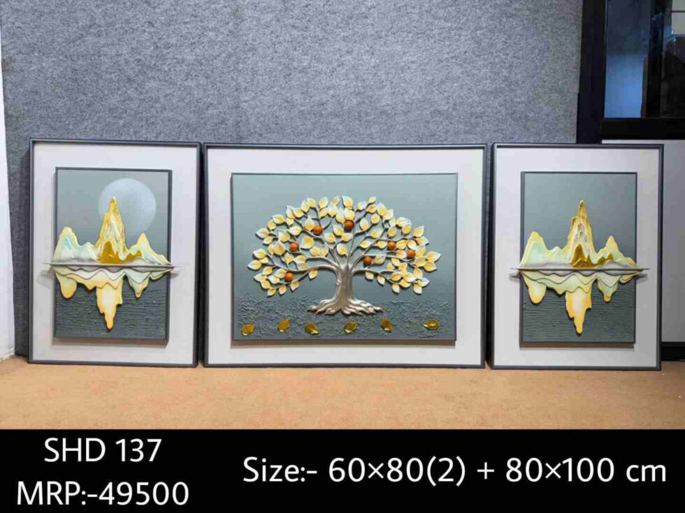 Grand Abstract Glass Frame (GF-222) (GF-222)